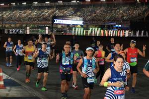 BIB: 
                            <button type="button" onclick="openModal(23793338)" class="btn btn-primary btn-sm float-right btn-popup" data-toggle="modal" data-target=".modal-high-quality">
                        <i class="fas fa-shopping-cart"></i> Add to Cart
                    </button>
                                            <button type="button" onclick="isThisMe(23793338, true)" class="btn btn-success btn-sm float-right btn-popup btn-isme hidden" data-toggle="tooltip" data-placement="bottom" title="นี่คือรูปของคุณใช่ไหม คลิกที่นี่เพื่อเอาเข้าอัลบั้ม">
                        <i class="fas fa-plus"></i> Add to album
                    </button>
                    <button type="button" onclick="isThisMe(23793338, false)" class="btn btn-warning btn-sm float-right btn-popup btn-isnotme hidden">
                        <i class="fas fa-ban"></i> Remove from album
                    </button>